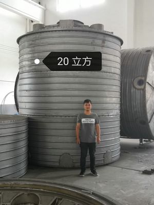 Yi Song Rotational Molding Die Casting Steel Mold Roto Mold untuk Plastik Bumper Septic Tank Rotomolded Harga yang baik