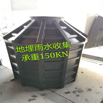 Bentuk Tangki Air Solusi Utama Untuk Kebutuhan Produksi Tangki Air Anda